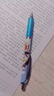派通（Pentel）0.5mm速干按動(dòng)式中性筆 銀魂限定款 白夜叉坂田銀時(shí) 黑色 BLN75 曬單實(shí)拍圖