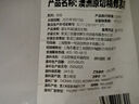 1號會(huì )員店 澳洲原切精修羔羊肩排 凈重2斤 生鮮羊肉羊排 西餐燒烤烤肉食材 曬單實(shí)拍圖