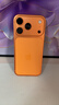 Apple/蘋(píng)果 iPhone 17 Pro 256GB 星宇橙色 支持移動(dòng)聯(lián)通電信5G 雙卡雙待手機 曬單實(shí)拍圖