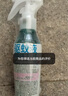 潤本（RUNBEN）驅(qū)蚊液驅(qū)蚊噴霧110ml戶外防蚊蟲叮咬花露水7%驅(qū)蚊酯無香 曬單實拍圖