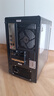 京天（KOTIN）14代酷睿i5-14400F/RTX5060 8G/32G/1TB/游戲臺(tái)式電腦主機(jī)臺(tái)式機(jī)國(guó)家補(bǔ)貼20% 曬單實(shí)拍圖