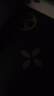 歐詩(shī)漫（OSM）珍珠曬后面膜美白補水淡斑提亮膚色煙酰胺保濕護膚品生日禮物女 曬單實(shí)拍圖