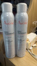 雅漾（Avene）活泉水噴霧大噴保濕爽膚水300ml 定妝補水保濕 舒緩敏肌化妝水 曬單實(shí)拍圖