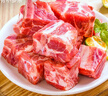 龍大肉食 國產(chǎn)豬排骨塊2斤 豬排骨 冷凍免切出口級排骨紅燒燒烤煲湯 曬單實(shí)拍圖