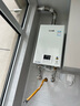 林內(nèi)（Rinnai）小蠻腰智慧恒溫燃氣熱水器GT11/PB2/PB4強排式節(jié)能全新升級CPU官方安全 16L RUS-16GT11【全國聯(lián)保16升】 天然氣 曬單實拍圖