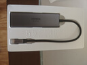 綠聯(lián)Type-C擴展塢USB3.2高速拓展塢4K60Hz雷電HDMI接口擴展器適用蘋(píng)果Mac華為筆記本電腦轉換器iPad 曬單實(shí)拍圖