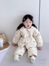 班喜迪女童睡衣套裝秋冬款新款洋氣加厚加絨夾棉寶寶棉服兒童家居服冬季 小兔 100 cm 曬單實(shí)拍圖