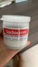 Sudocrem嬰幼兒屁屁霜125g/罐屁屁樂(lè )PP霜護臀膏去黑頭 曬單實(shí)拍圖