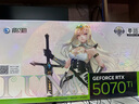 影馳 GeForce RTX 5070 Ti 星曜 LUNA OC 16GB GDDR7 DLSS 4 電競游戲設計剪輯AI電腦鏡面顯卡 曬單實(shí)拍圖