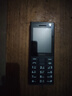 諾基亞（NOKIA）108 4G移動(dòng)聯(lián)通電信廣電全網(wǎng)通 2.4英寸雙卡雙待 直板按鍵學(xué)生老人老年人功能機備用手機 黑色 曬單實(shí)拍圖