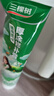 三棵樹(shù)漆厚涂補墻膏防霉耐水修補家用墻面修復白色墻皮脫落裂縫填補膩子粉 曬單實(shí)拍圖