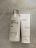 無(wú)印良品（MUJI）水感素顏霜 懶人霜 隔離霜 妝前乳 自然提亮 OA4OCC4S 100g 曬單實(shí)拍圖