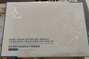 LA美國眼膜眼袋貼提拉緊致抗皺淡化黑眼圈消除女男士嚴重中老年專用 曬單實拍圖