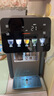 美的（Midea）小魔方plus即熱熟水機 飲水機電熱水瓶電水瓶 燒水壺電熱水壺5L 保溫恒溫一體真沸騰除氯32FPro 曬單實(shí)拍圖