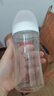 貝親（Pigeon）玻璃奶瓶寬口徑防脹氣240ml M號奶嘴 3月+ AA187  曬單實(shí)拍圖