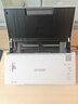 愛(ài)普生（EPSON）DS-410 A4饋紙式掃描儀自動(dòng)連續掃描 高速辦公用 雙面彩色掃描 曬單實(shí)拍圖