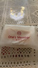 1號會員店 原味金磚鳳梨酥450g（10枚）手工制作糕點(diǎn)零食干貨 曬單實拍圖
