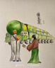 歐遙行李箱男鋁框密碼拉桿箱子韓版潮流大容量可登機(jī)女旅行皮箱次日達(dá) 深灰【黑框款-升級(jí)帶充電口】 26英寸 -中長(zhǎng)途-開(kāi)學(xué)旅行大容量 曬單實(shí)拍圖