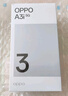OPPO A3i 8GB+256GB 靜夜黑 抗摔抗水濺 5100mAh大電池 45W閃充 120Hz高刷 5G 老人智能手機 國家補貼 曬單實拍圖