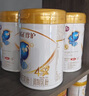伊利金領(lǐng)冠珍護(hù)【消化吸收】?jī)和疉2奶粉4段(3-6歲)800g*6整箱裝 曬單實(shí)拍圖
