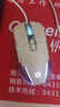 惠普（HP）G260游戲鼠標 宏編程電競游戲專(zhuān)用網(wǎng)吧筆記本電腦臺式辦公家用 金屬機械質(zhì)感有線(xiàn)鼠標 奶茶色靜音 曬單實(shí)拍圖