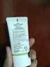 DR.G/drg蒂邇肌防曬霜乳35ml女士隔離敏感肌SPF50+高倍防曬軍訓防曬 曬單實(shí)拍圖