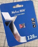 朗科（Netac）256GB TF（MicroSD）存儲卡 A1 U3 V30 4K 高度耐用行車(chē)記錄儀&監控攝像頭內存卡 讀速100MB/s 曬單實(shí)拍圖