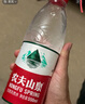 Ti artisan鈦工匠純鈦運(yùn)動(dòng)水壺戶(hù)外便攜超輕喝水大容量騎行水壺彎提環(huán)水瓶 750ml純鈦水壺 曬單實(shí)拍圖