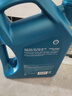 殼牌（Shell）機油全合成機油5w-40(5w40) API SP級 4L 藍殼HX7 PLUS京東養(yǎng)車 曬單實拍圖