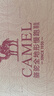 駱駝（CAMEL）流光薄底鞋復(fù)古休閑德訓(xùn)運(yùn)動女鞋子 K25B09L7006 銀/象牙白 36 曬單實(shí)拍圖