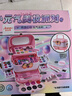 奧智嘉兒童化妝品玩具套裝彩妝粉底口紅眼影指甲油3-6歲過(guò)家家女孩禮物 曬單實(shí)拍圖