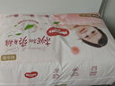 好奇（Huggies）鉑金裝小桃褲成長(cháng)褲XXL74片(15kg以上)尿不濕【消暑散熱】 曬單實(shí)拍圖