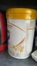 伊利金領(lǐng)冠珍護三代OPOA2β-酪蛋白奶粉3段 1-3歲280g+130g 新客禮盒 曬單實(shí)拍圖