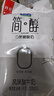 君樂(lè )寶簡(jiǎn)醇 0蔗糖 100g *20袋  低溫酸奶酸牛奶 源頭直發(fā) 包郵 曬單實(shí)拍圖