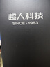 超人【出行必備】剃須刀電動(dòng)刮胡刀男士車(chē)載充電式便攜大功率剃胡須子刀全身水洗RS7350銀  曬單實(shí)拍圖