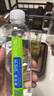 歐萊雅（LOREAL）男士洗面奶控油清痘深層清潔磨砂抗黑頭角質(zhì)氨基酸潔面乳男青少年 火山巖清痘潔面膏100ml+50mlx2 曬單實(shí)拍圖