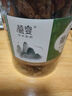 十年夢(mèng)葡萄干新疆吐魯番特產(chǎn)特級超大免洗綠香妃提子商用 (大罐)(2罐)葡萄乾(500g*2) 曬單實(shí)拍圖