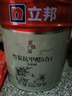 立邦乳膠漆京雅居竹炭抗甲醛防霉凈味五合一油漆內墻漆白漆18L/約25kg 曬單實(shí)拍圖