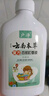 戶(hù)凈云南本草百部酊虱子藥兒童小女孩頭發(fā)孕婦用陰虱虱卵祛頭虱洗發(fā)水 曬單實(shí)拍圖