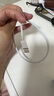 Apple/蘋(píng)果 60W USB-C編織充電線-1米 蘋(píng)果充電線手機(jī)充電線原裝充電線數(shù)據(jù)線適用iPhone/iPad/AirPods 曬單實(shí)拍圖