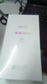 華為手機華為Mate70Pro自選 新品5G手機智選80Pro 智能紅外線(xiàn) 昆侖玻璃十倍耐摔 6100大電池快充防水 星空黑【12GB+512GB】 官方標配【贈藍牙耳+碎屏險+延保服務(wù)】 曬單實(shí)拍圖