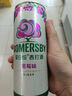 夏日紛 果味酒330ml*12罐(黑莓+蘋果+接骨木)混合裝 中秋送禮 曬單實(shí)拍圖