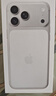 Apple/蘋果 iPhone 17 Pro Max 256GB 銀色 支持移動(dòng)聯(lián)通電信5G 雙卡雙待手機(jī)【送聯(lián)通話費(fèi)券】 曬單實(shí)拍圖