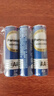 松下（Panasonic）碳性5號7號組合裝五號七號干電池共40節(jié)盒裝適用于遙控器玩具萬用表門鈴 盒裝 曬單實(shí)拍圖