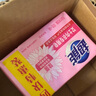 超能 女士內(nèi)衣皂 茉莉清香 101g*4塊 除菌 洗衣皂 安全祛異味 曬單實拍圖