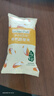 爺爺的農場(chǎng)有機胚芽米營(yíng)養大米粥米搭配寶寶鮮米350g*3盒裝 嬰幼兒可食用 曬單實(shí)拍圖