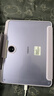 OPPO Pad 3 11.61英寸平板電腦 8GB+256GB 霞光紫 辦公游戲?qū)W習(xí)娛樂(lè)一加平板 曬單實(shí)拍圖
