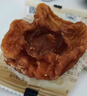麥臻選【麥德龍超市】蘋(píng)果肉肉350g紅富士蘋(píng)果水果干休閑小零食 曬單實(shí)拍圖