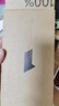 第一衛【殼膜套裝】適用蘋(píng)果17promax手機殼iphone17promax保護套Magsafe磁吸超薄防摔無(wú)線(xiàn)充電鏡頭全包 曬單實(shí)拍圖