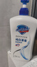 舒膚佳健康凈護(hù)沐浴露 純白清香1kg 滋潤(rùn)保濕 留香沐浴乳液男女士通用 曬單實(shí)拍圖